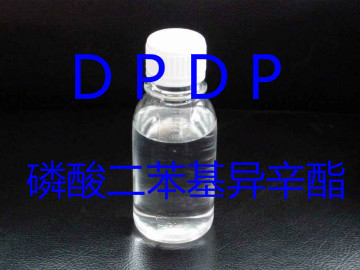 Isodecyl Diphenyl Phosphate