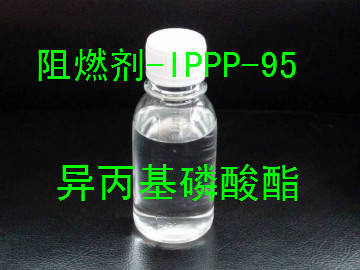 Triisopropylated phenyl phosphate,Flame Retardant ippp95