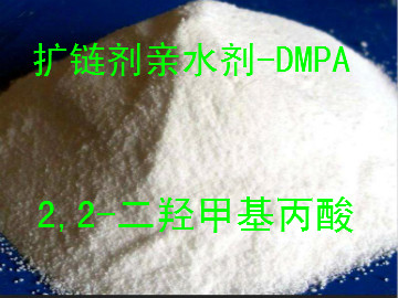 2,2-Bis(Hydroxymethyl)Propionic Acid|Chain Extender Hydrophilic Agent DMPA
