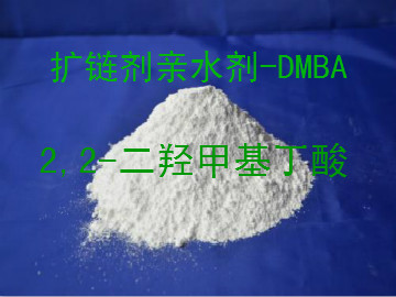 2,2-Bis(Hydroxymethyl)Butyric Acid|Chain Extender Hydrophilic Agent DMBA