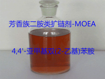 4,4'-Methylenebis(2-Ethylbenzenamine)|Aromatic Diamine Chain Extender MOEA