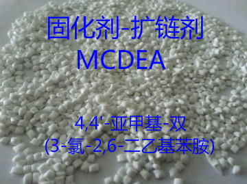 4,4'-Methylene-bis (3-chloro-2,6-diethylaniline),Curing Agent Chain Extender MCDEA
