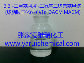 3,3\'-二甲基-4,4\'-二氨基二环己基甲烷(<a href=http://www.zjgyrchemical.com/chanpinzhongxin/jaz/2018-05-17/27.html target=_blank class=infotextkey>环脂胺固化剂扩链剂<a href=http://www.zjgyrchemical.com/chanpinzhongxin/jaz/2018-05-17/27.html target=_blank class=infotextkey>dacm</a>,<a href=http://www.zjgyrchemical.com/chanpinzhongxin/jaz/2018-05-17/27.html target=_blank class=infotextkey>macm</a></a>).jpg