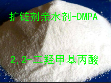 <a href=http://www.zjgyrchemical.com/chanpinzhongxin/jaz/2018-05-16/21.html target=_blank class=infotextkey><a href=http://www.zjgyrchemical.com/chanpinzhongxin/jaz/2018-05-16/21.html target=_blank class=infotextkey>扩链剂<a href=http://www.zjgyrchemical.com/chanpinzhongxin/jaz/2018-05-16/21.html target=_blank class=infotextkey>dmpa</a></a></a> <a href=http://www.zjgyrchemical.com/chanpinzhongxin/jaz/2018-05-16/21.html target=_blank class=infotextkey><a href=http://www.zjgyrchemical.com/chanpinzhongxin/jaz/2018-05-16/21.html target=_blank class=infotextkey>亲水剂<a href=http://www.zjgyrchemical.com/chanpinzhongxin/jaz/2018-05-16/21.html target=_blank class=infotextkey>dmpa</a></a></a> <a href=http://www.zjgyrchemical.com/chanpinzhongxin/jaz/2018-05-16/21.html target=_blank class=infotextkey><a href=http://www.zjgyrchemical.com/chanpinzhongxin/jaz/2018-05-16/21.html target=_blank class=infotextkey>2,2-二羟甲基丙酸</a></a>.jpg