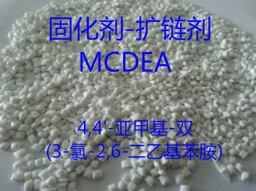 <a href=http://www.zjgyrchemical.com target=_blank class=infotextkey><a href=http://www.zjgyrchemical.com/chanpinzhongxin/ target=_blank class=infotextkey>扩链剂<a href=http://www.zjgyrchemical.com/chanpinzhongxin/jaz/2018-05-15/15.html target=_blank class=infotextkey>mcdea</a></a></a>.jpg