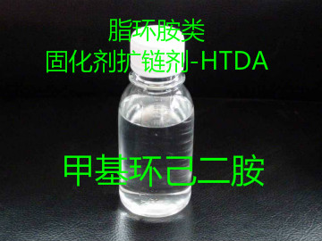 <a href=http://www.zjgyrchemical.com/hynews/2020-04-22/3559.html target=_blank class=infotextkey>htda</a>.jpg